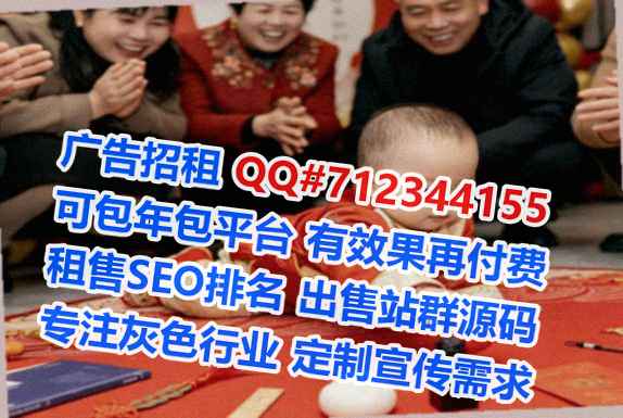 邢台卵妹健康管理事务所